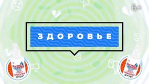 Антисептик для рук с дозатором купить оптом ЧИСТЫЕ РУКИ антисептик спрей для рук купить