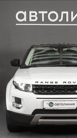 Land Rover Range Rover Evoque '2014
