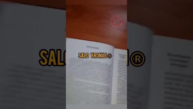 История Украины за 7й класс, или промывание мозгов с детства.