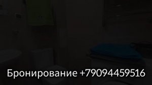 Квартира ЖК Легенда Дивноморское, ул. Летний проезд, 1, корп.1