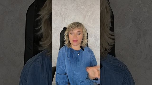 Мини упражнение "Чувствуем предметы руками"