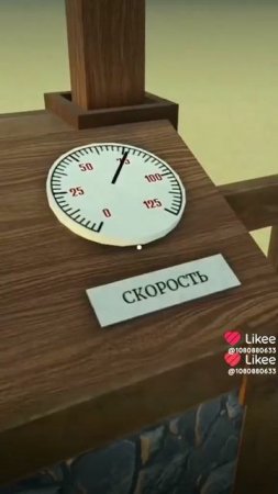 поезды в detrals мёртвых рельсах