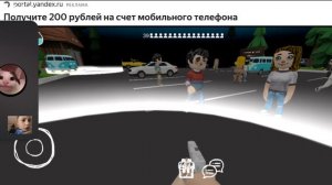 играю с другом в мёртвый лес