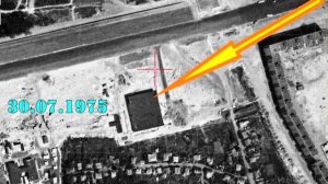 Универсам на Коммунаре, Днепропетровск