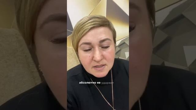 Ваши отзывы🌟