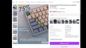Авито-мания: Как не потерять деньги на барахолке 2.0 | Кусок металла