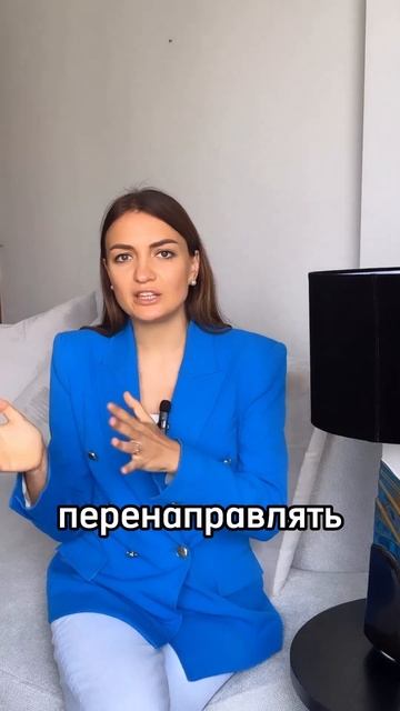 Как управлять своей реальностью и получать желаемое? #психология