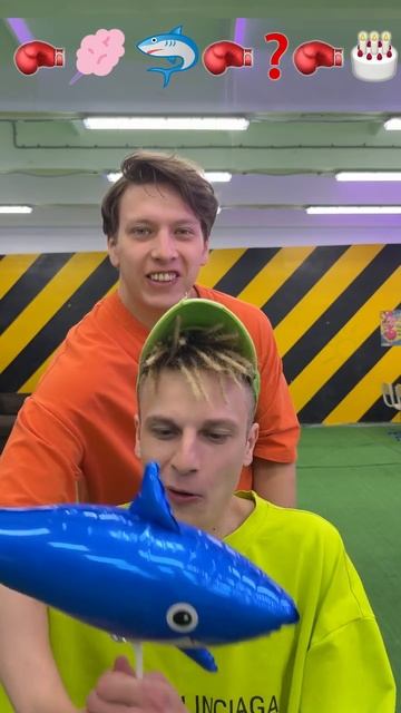 БРУНО - BRUNO -СЛЕВА или СПРАВА смотреть онлайн