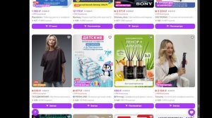 Авито: Выгодно продать и купить. Инструкция по выживанию | Кусок металла