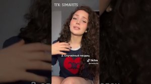 ПРОДОЛЖЕНИЕ В T.ME / SIMAVETS