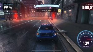 Играю в NFS