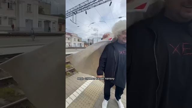 Солиста группы «Руки вверх!» Сергея Жукова встретили хлебом и солью в Краснодаре