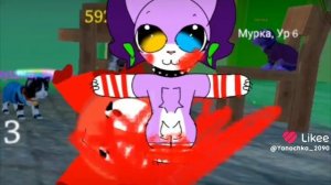 убила ее рутуб не удаляй