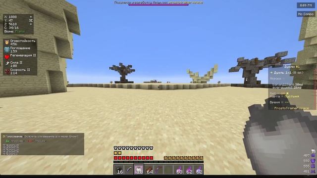 Minecraft PvP 100% Смертей… И Как Я Выжил! (Эпичный Фейл + Победы) MineCreeper
