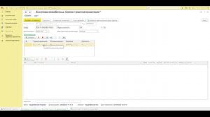 ДАКОН. Видеоуроки: Проектная и рабочая документация