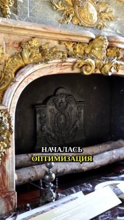 Ренессанс: от функциональных до роскошных каминов