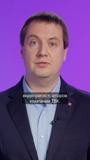 Атака Mirai: ботнет из умных устройств | Вебинар «Безопасность Linux»