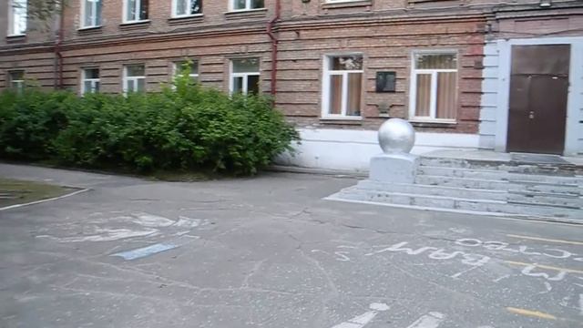 3. Жамлиханов Р.К. (мемориальная доска)