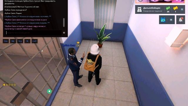 Grand Theft Auto  San Andreas 2025.06.24 - 00.30.13.09