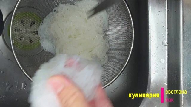Салат ФУНЧОЗА с овощами По- Корейски! Простой и Вкусный Рецепт!
