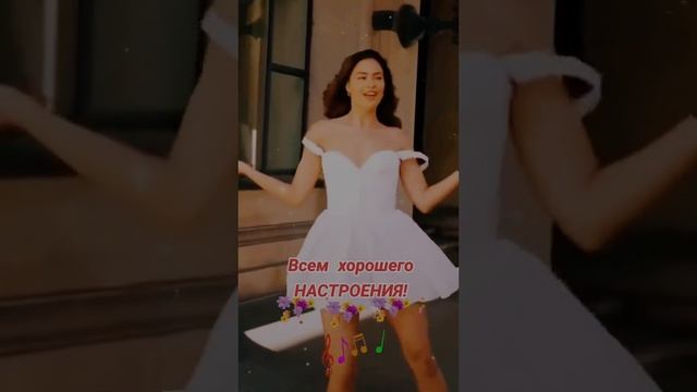 ПРОСТО ТАК