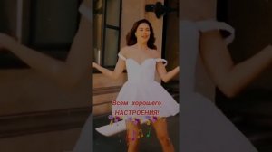 ПРОСТО ТАК