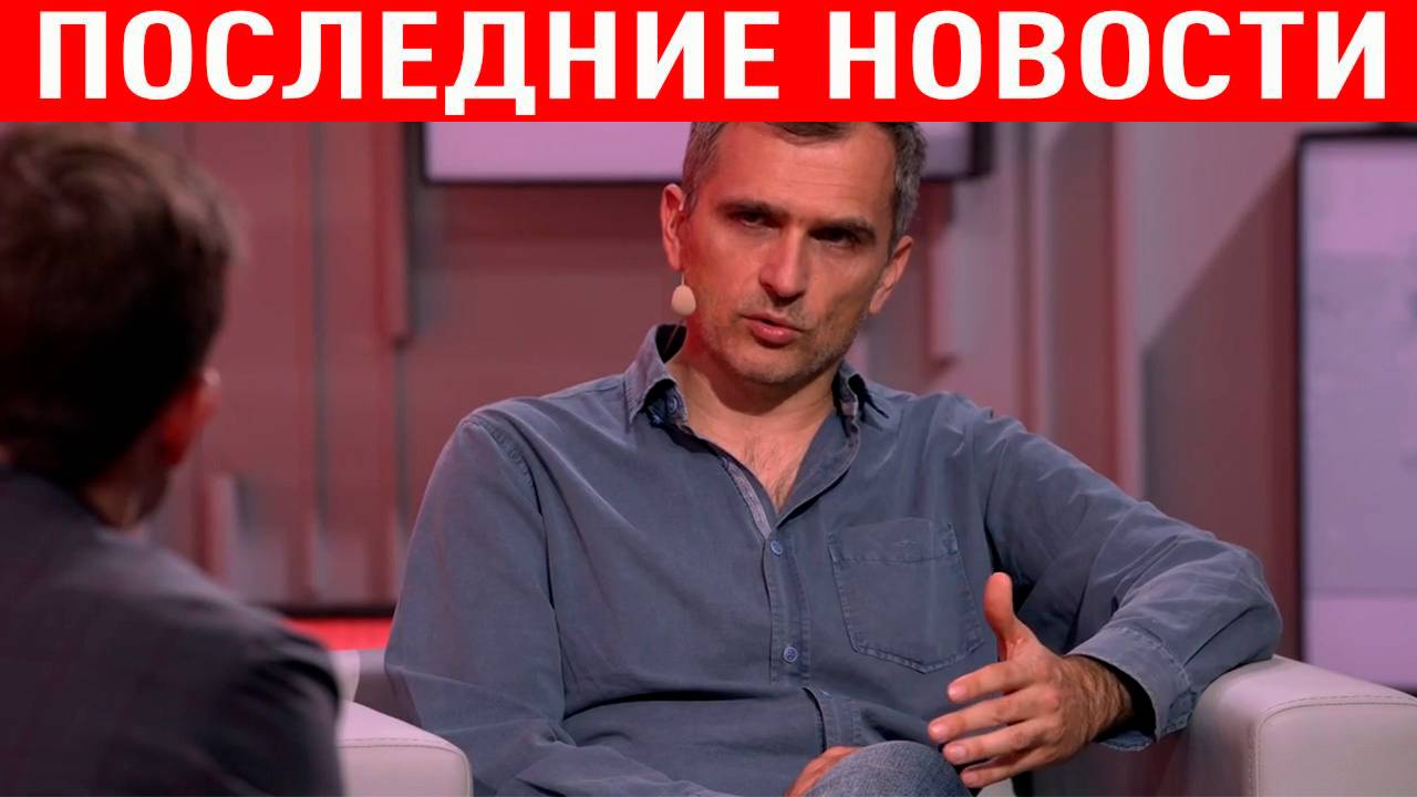 Новости СВО на 23 Июня - Иран VS США. Юрий Подоляка. Война на Украине. Последние новости сегодня