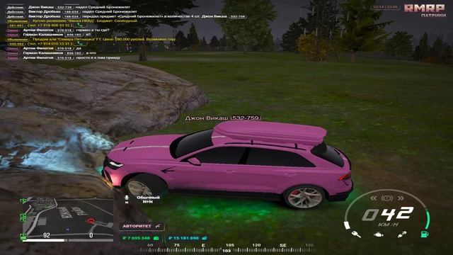 rutube.ru