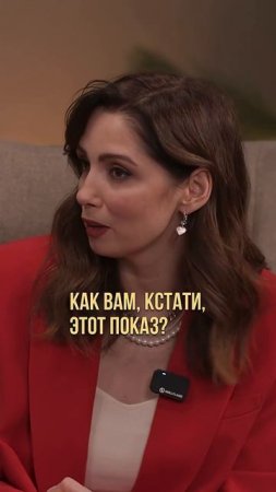 Как начать разговор на нетворкинге?