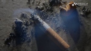 Отказ от курения