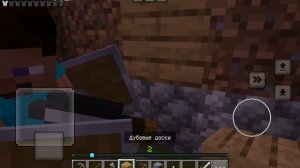 мы сразились с Марио экзе и победили или же нет?