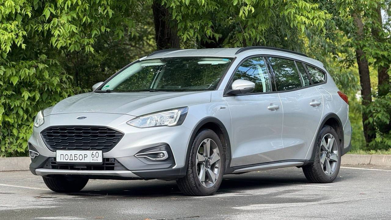 Ford Focus 4 Active: от Европейских дорог до Белгородских улиц. Авто на заказ.