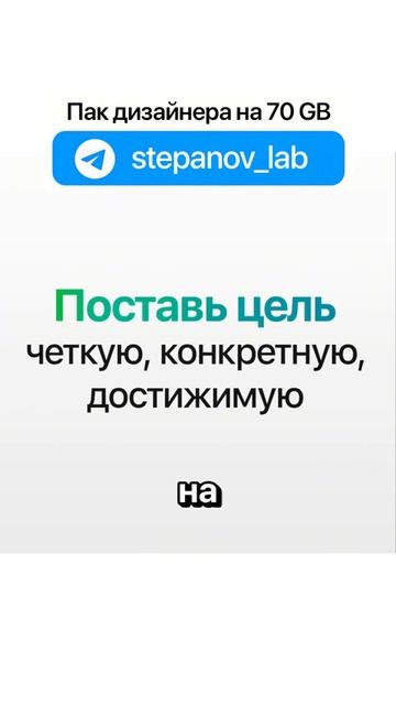 ПОШАГОВАЯ ИНСТРУКЦИЯ по ЗАРАБОТКУ на ДИЗАЙНЕ (+задания) смотреть онлайн