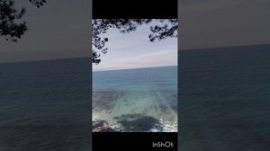 Голубая бездна