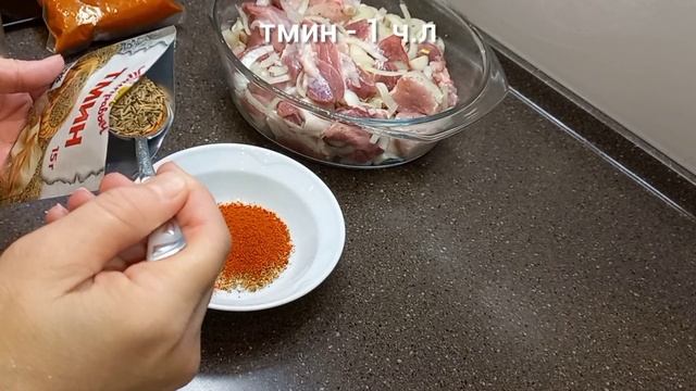 СВИНАЯ ШЕЯ в духовке! Рецепт приготовления нежнейшего Сочного Мяса!
