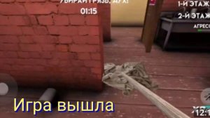 Побег от тимохи 2 армия играем режим я в шоке!