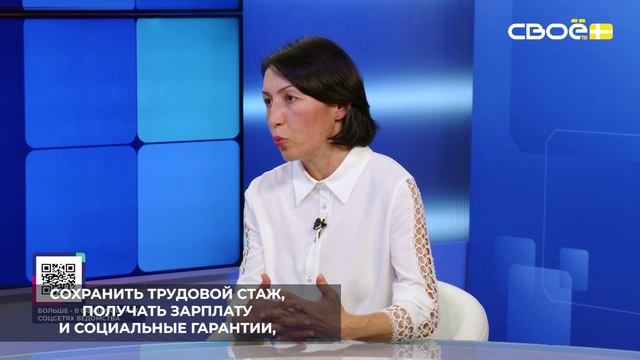 В Ставропольском крае родственники тяжелобольных граждан
