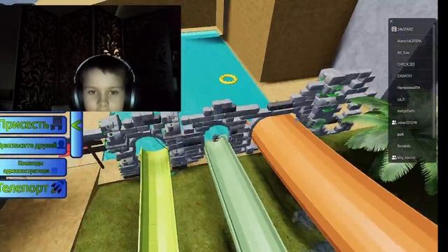 Играю с друзьями в Aqualand