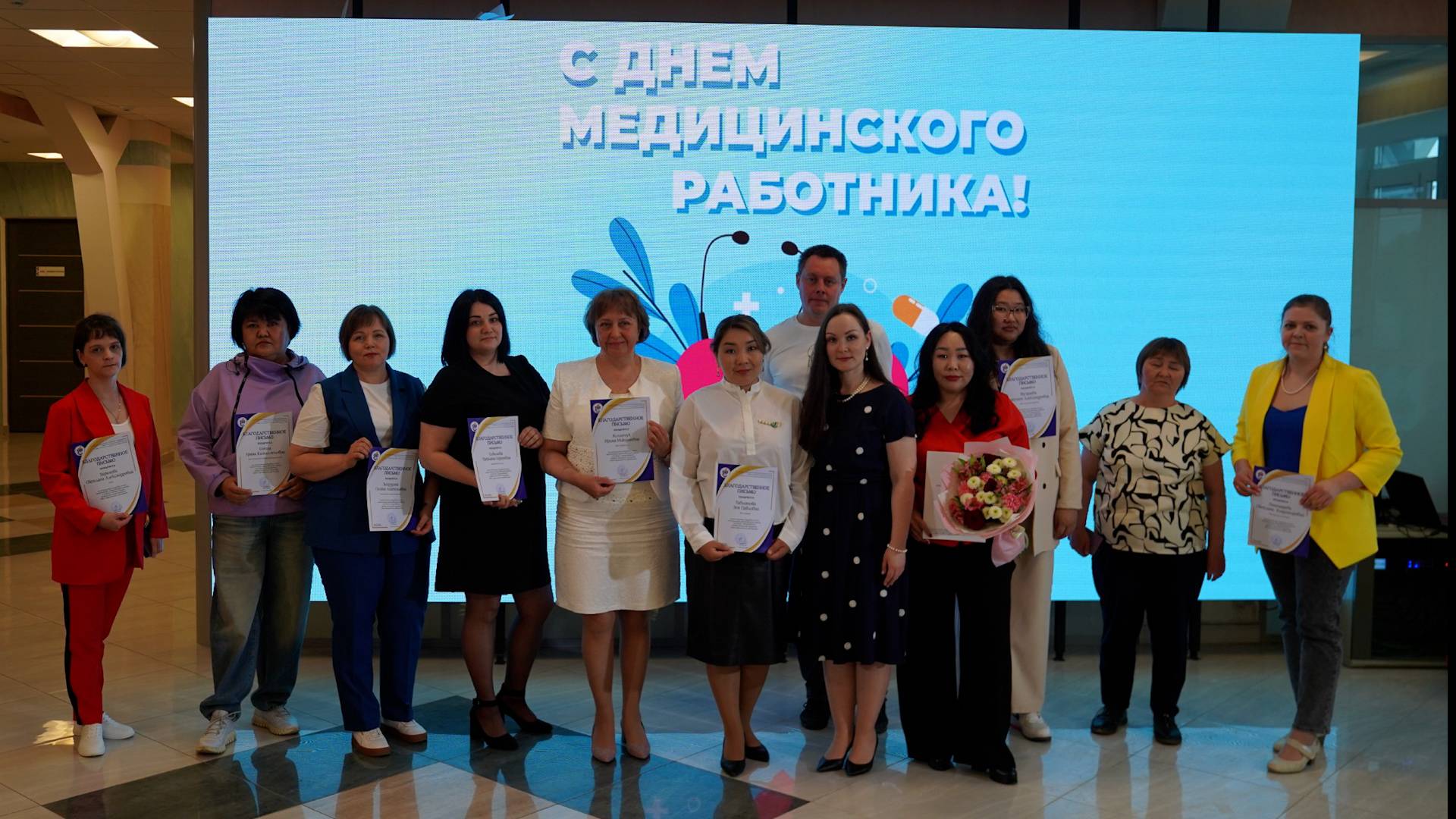Награждение работников здравоохранения состоялось в Красноселькупе