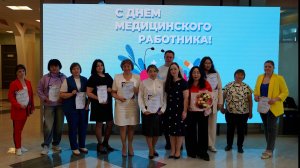 Награждение работников здравоохранения состоялось в Красноселькупе