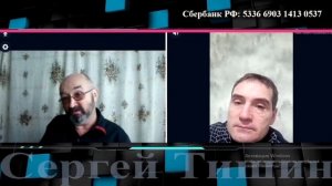 Товарищ