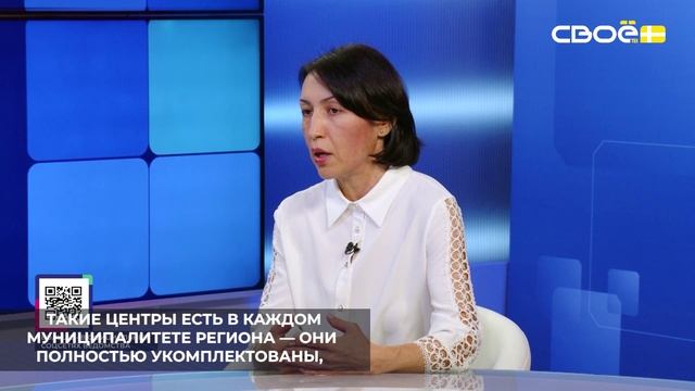 Если во время диспансеризации, похода к терапевту или после операции