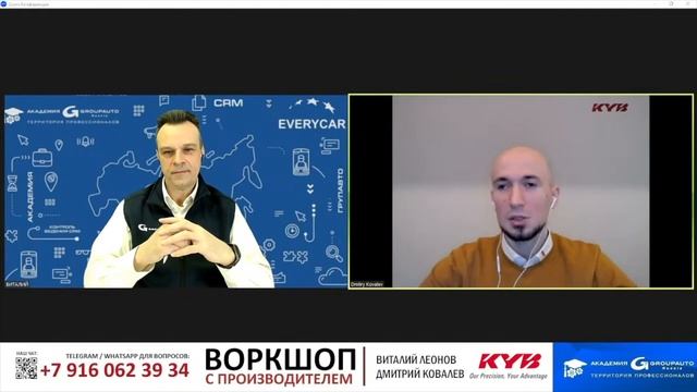 Отвечает KYB: можно ли "комбинировать" разные типы амортизаторов? #академиягрупавто  #kyb