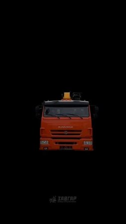 В наличии КАМАЗ 65115 с XCMG ✔️