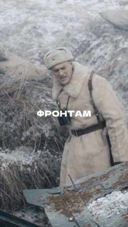 Как арта бьет по всем фронтам!