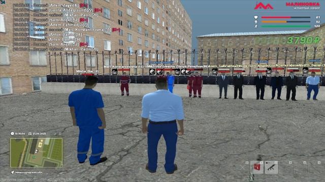 мп бцрб
