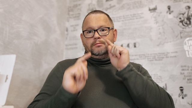 №6089 Интересные вести