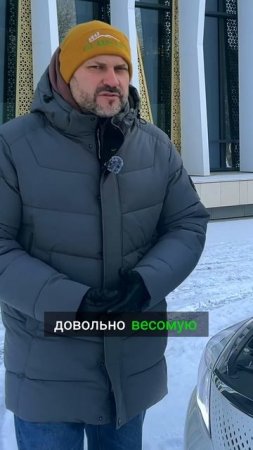 Как увеличить пробег электромобиля зимой_