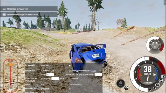 BeamNG Drive: кто дальше (Off-road)