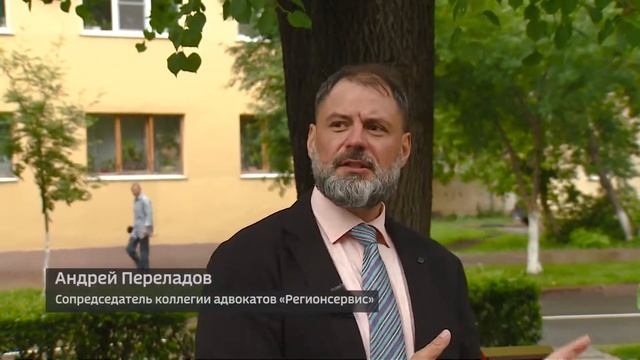 Интервью Андрея Переладова о влиянии пандемии на адвокатскую деятельность, жизнь населения и бизнес